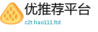 7777788888管家婆老家凤凰而77777788888王中王正版